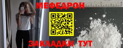 винт Кумертау