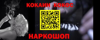 герыч Кулебаки