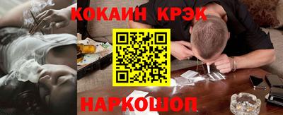герыч Кулебаки