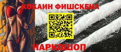 винт Кумертау