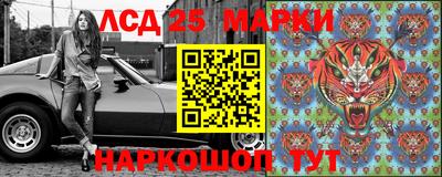 mdma Кунгур