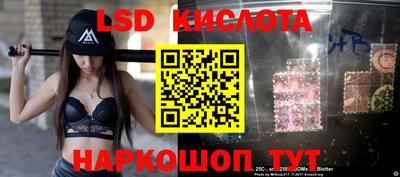 mdma Кунгур