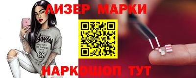 винт Кумертау