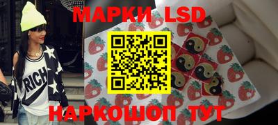 mdma Кунгур