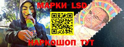 mdma Кунгур