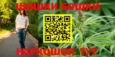 винт Кумертау
