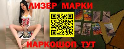 винт Кумертау