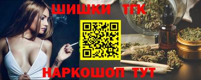 mdma Кунгур