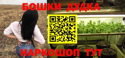 mdma Кунгур