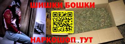 mdma Кунгур