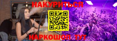 винт Кумертау