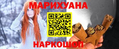 винт Кумертау