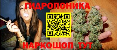 винт Кумертау