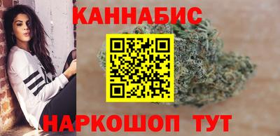 герыч Кулебаки