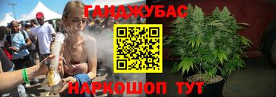 герыч Кулебаки