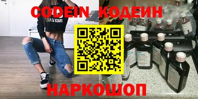 герыч Кулебаки