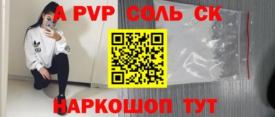 герыч Кулебаки