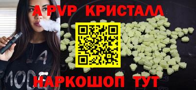 герыч Кулебаки