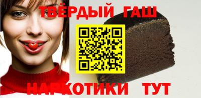 винт Кумертау