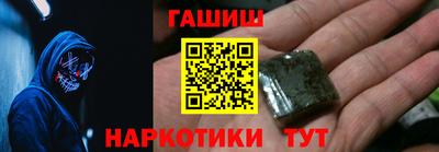 герыч Кулебаки