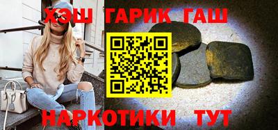 винт Кумертау