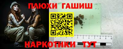винт Кумертау