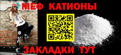винт Кумертау